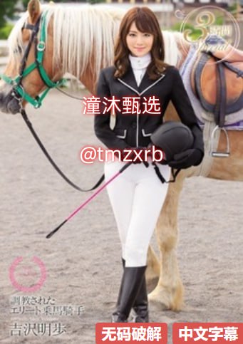老师把腿抬高我要添你小说-日韩中字免费在线播放